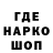Кетамин VHQ TVAlien