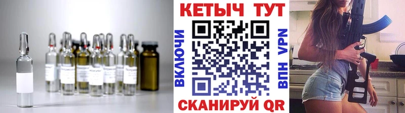 Кетамин ketamine  маркетплейс клад  Удомля  дарнет шоп 