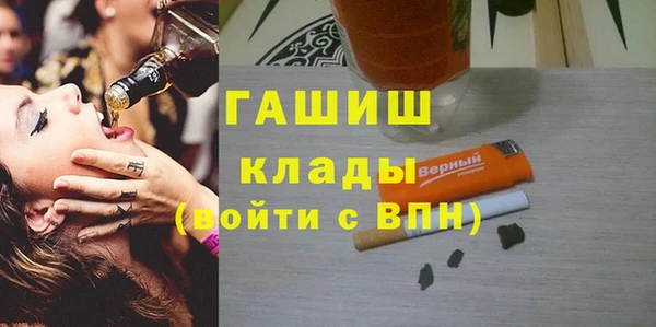 a pvp Армянск