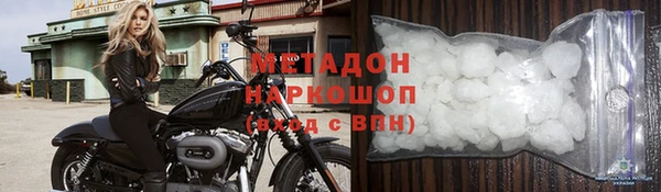 a pvp Армянск