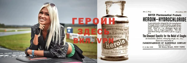 марки lsd Пересвет