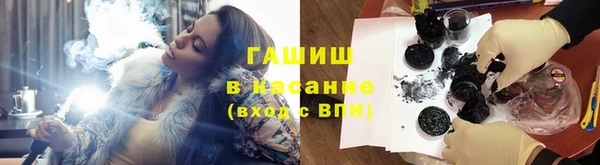 МДМА Аркадак