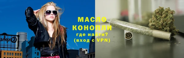 a pvp Армянск