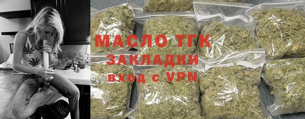 МДМА Аркадак