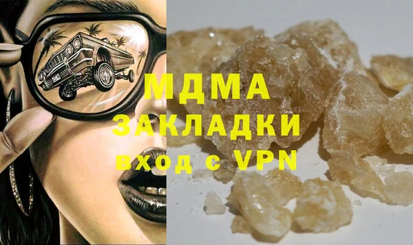 a pvp Армянск